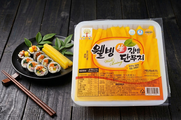 제품 이미지 3